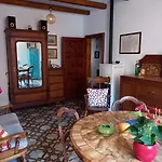 Casa Bella 'mbriana 公寓 里约滨海